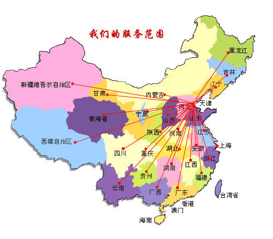 乡城县销售线路